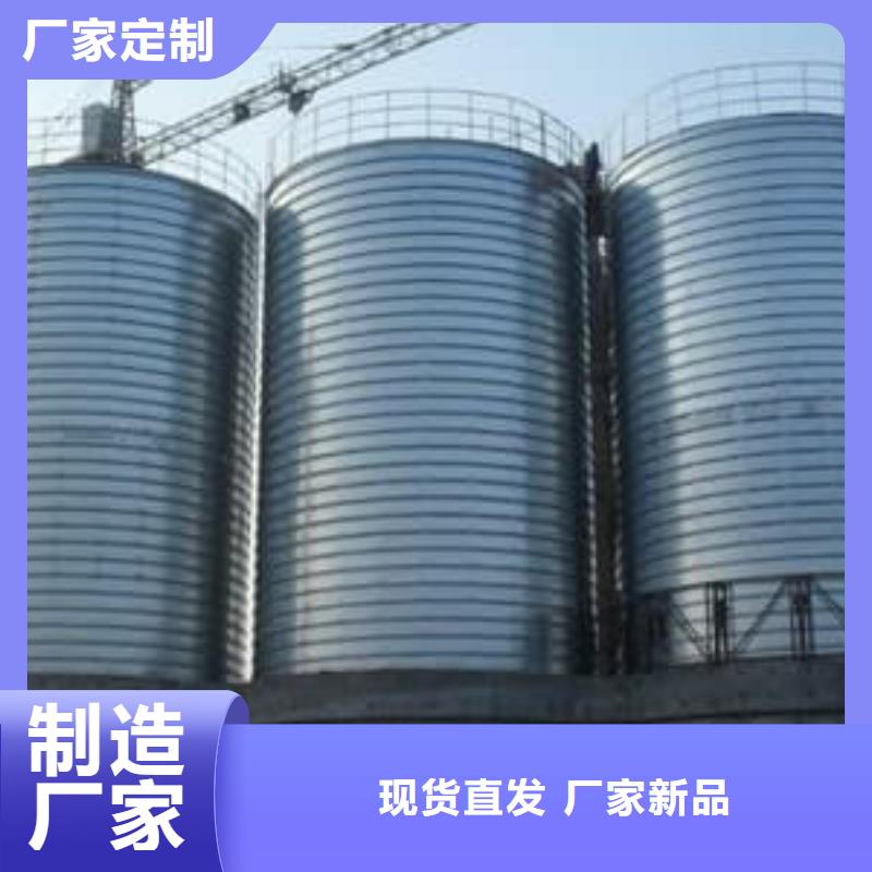 螺旋仓_量大从优