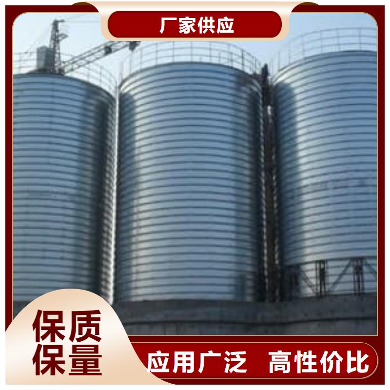 螺旋仓厂家直发-价格透明