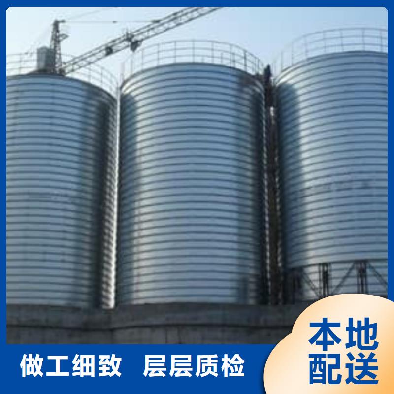 螺旋钢板仓厂商