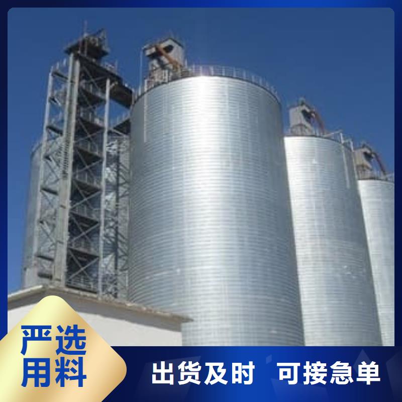 螺旋钢板仓价格低出货快