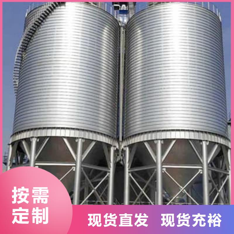 镀锌钢板仓销量高
