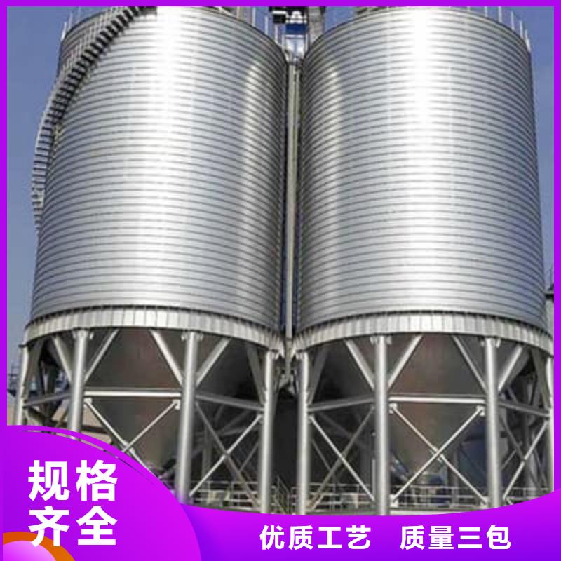 卷板仓厂价批发