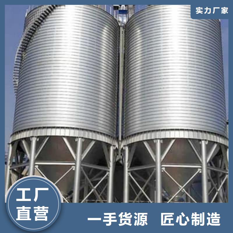 镀锌钢板库周期短价格优