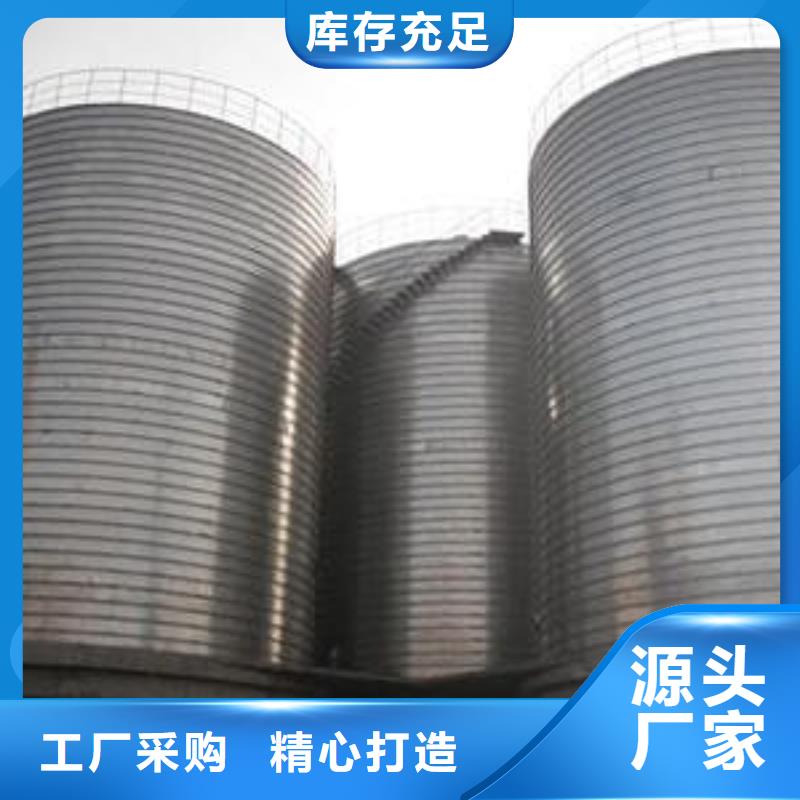 螺旋钢板仓厂家制造生产