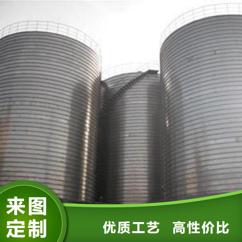 利浦仓口碑