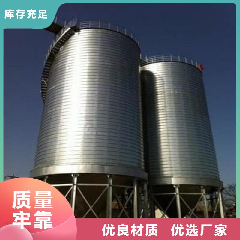 卷板仓_厂家直销_价格优惠