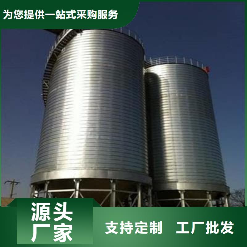 质量可靠的镀锌钢板库厂商