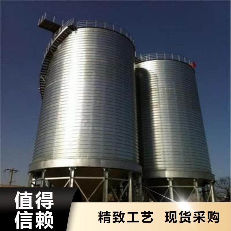 优选：镀锌钢板库