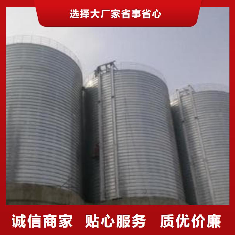 螺旋仓_量大从优