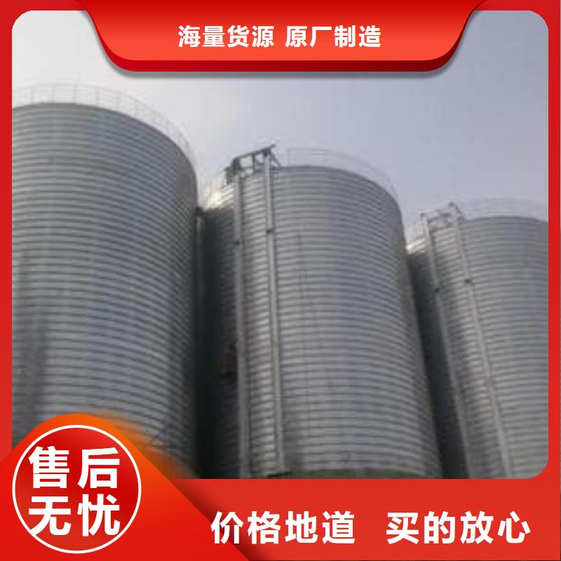 镀锌钢板库现货批发