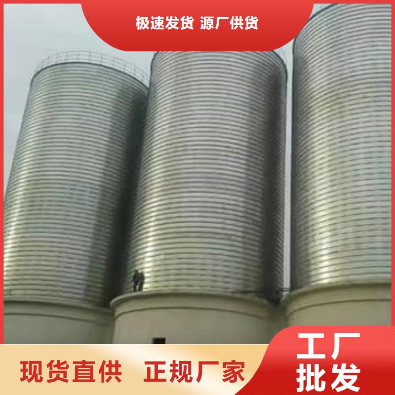 螺旋仓商家
