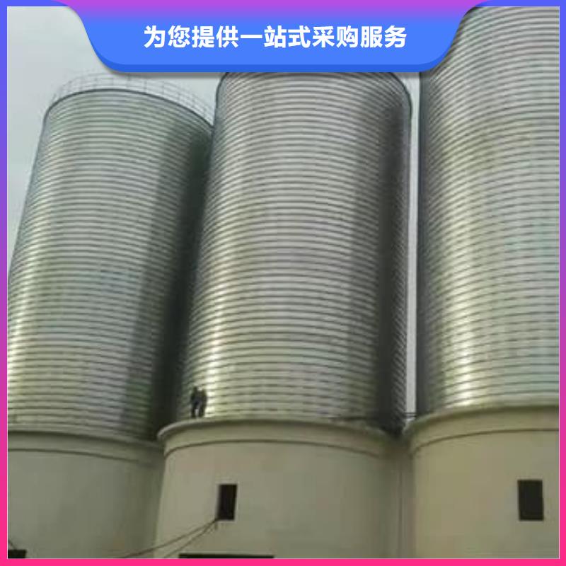 买卷板仓【无中间商】