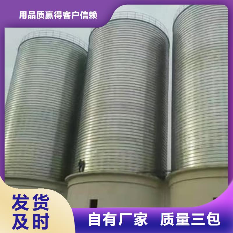 定制镀锌钢板库的销售厂家
