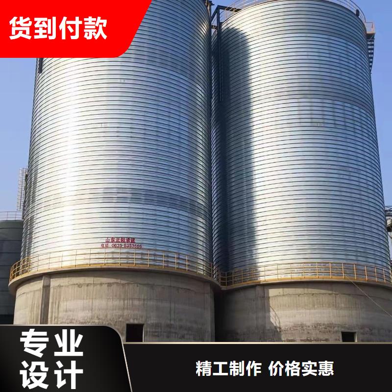 经验丰富的利浦仓 厂家