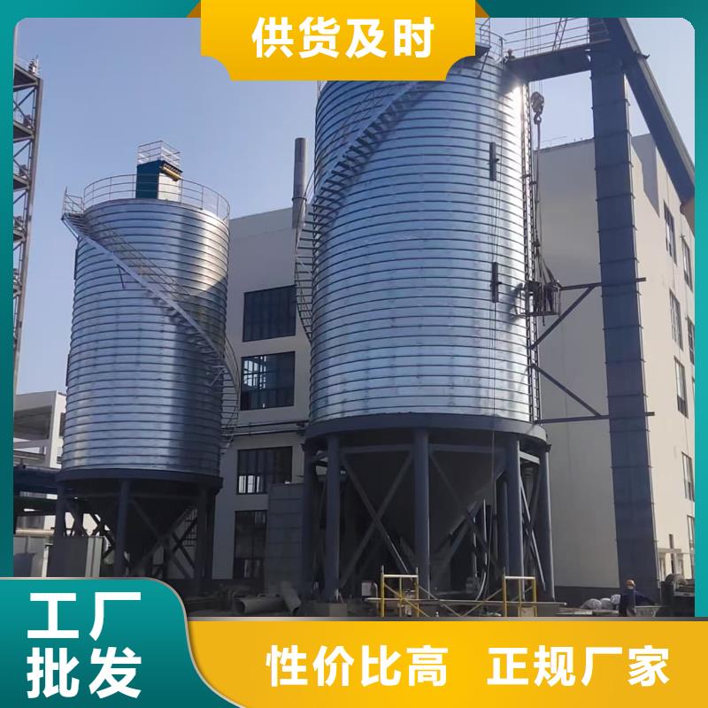 螺旋仓合作厂家