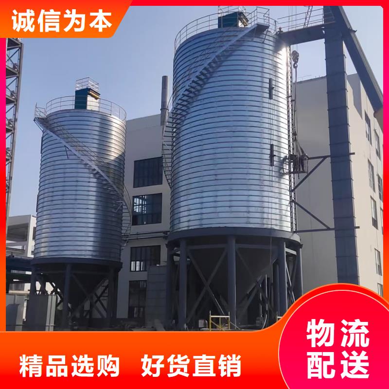 供应镀锌钢板仓_品牌厂家