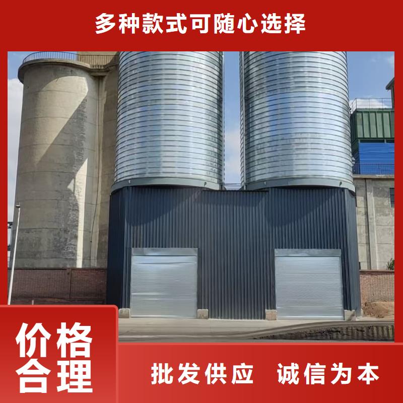 利浦仓 -接受定制