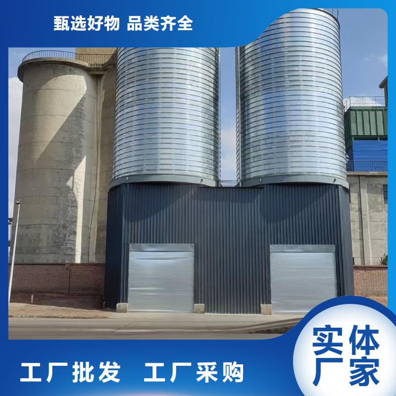 镀锌钢板仓价格_镀锌钢板仓