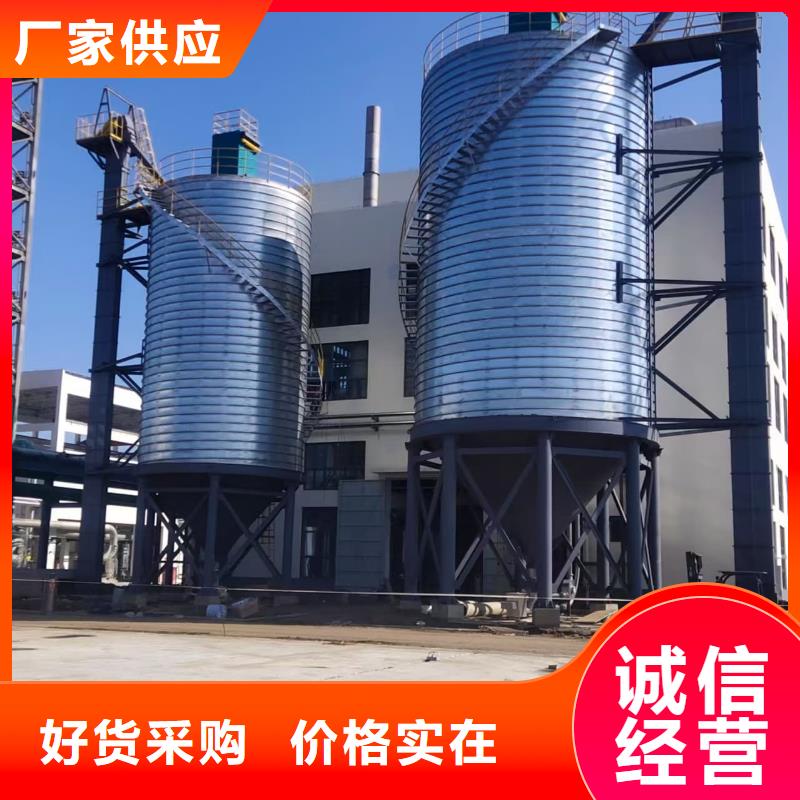 螺旋仓定制-不另行收费