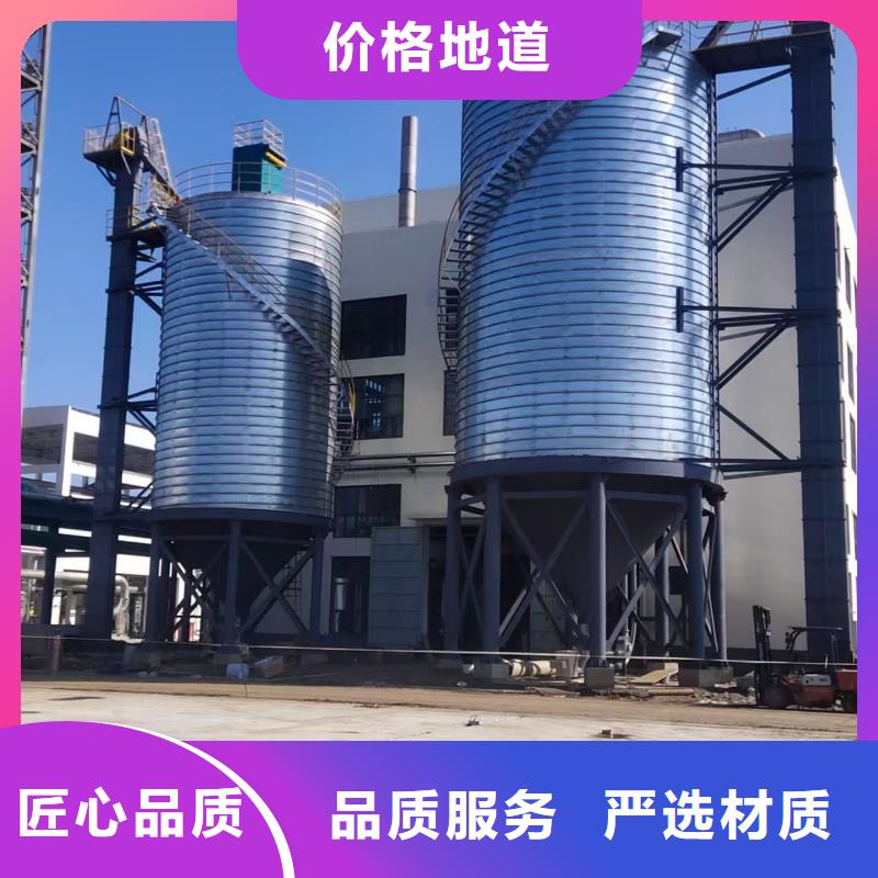 镀锌钢板仓现货齐全