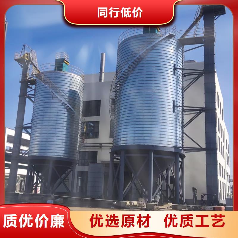 优选：镀锌钢板库