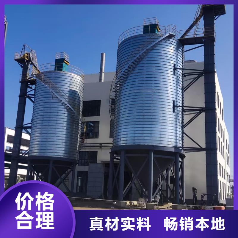 【螺旋钢板库厂家】_螺旋钢板库价格