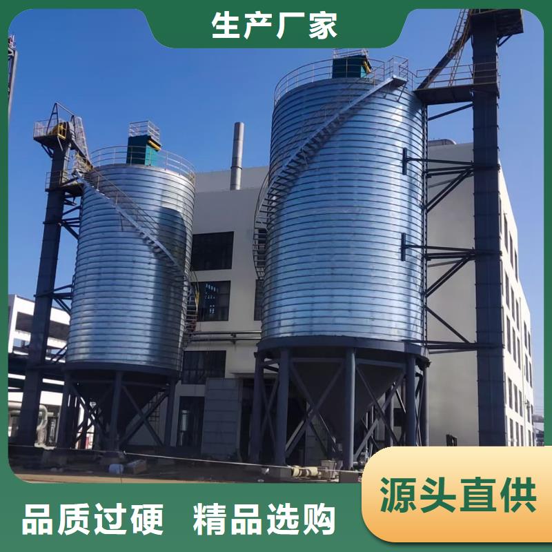 镀锌钢板仓厂家品质可靠
