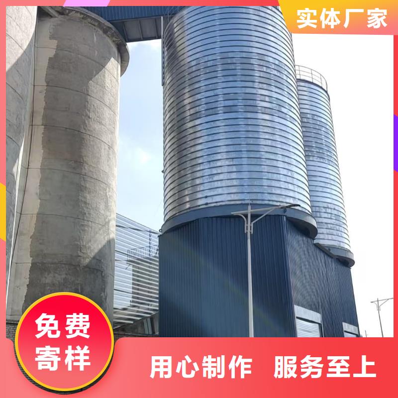 螺旋仓-正规厂家
