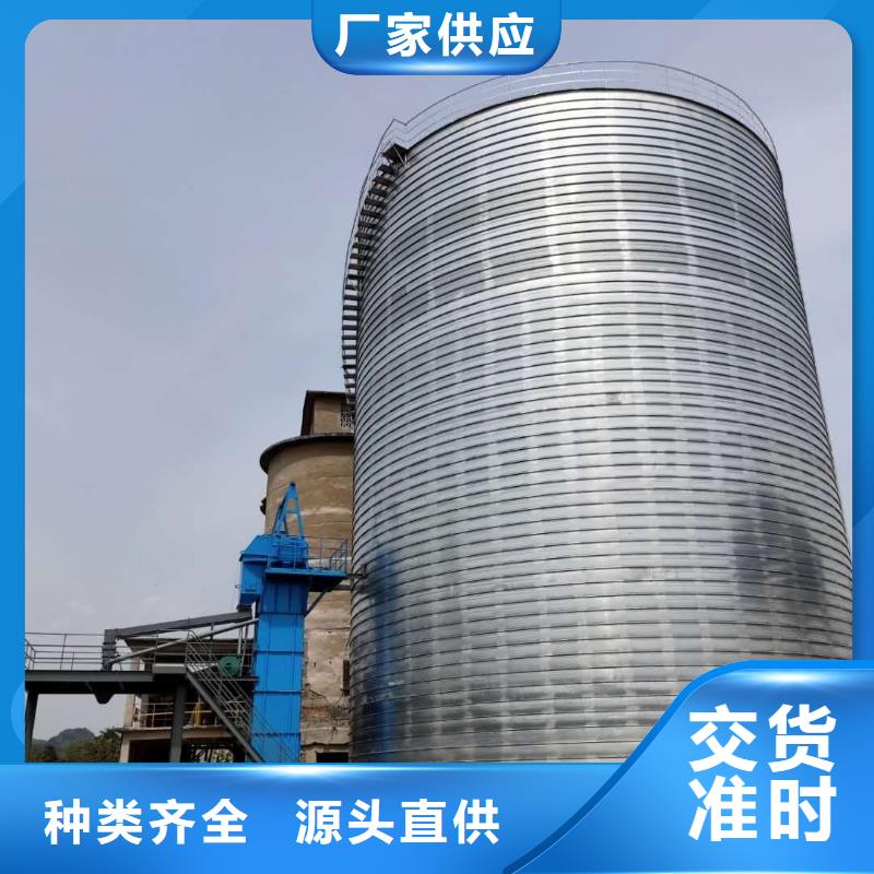 质量可靠的螺旋钢板库厂家