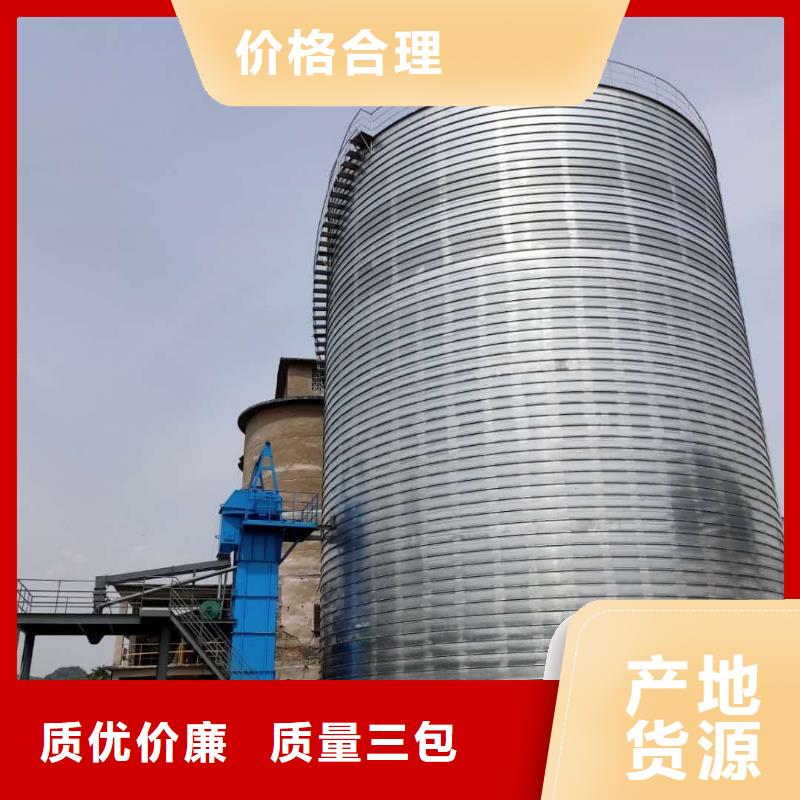 螺旋钢板仓厂家,螺旋钢板仓批发