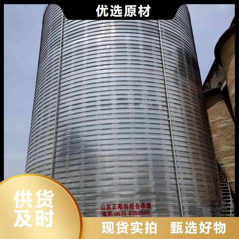 规格齐全的镀锌卷板仓公司