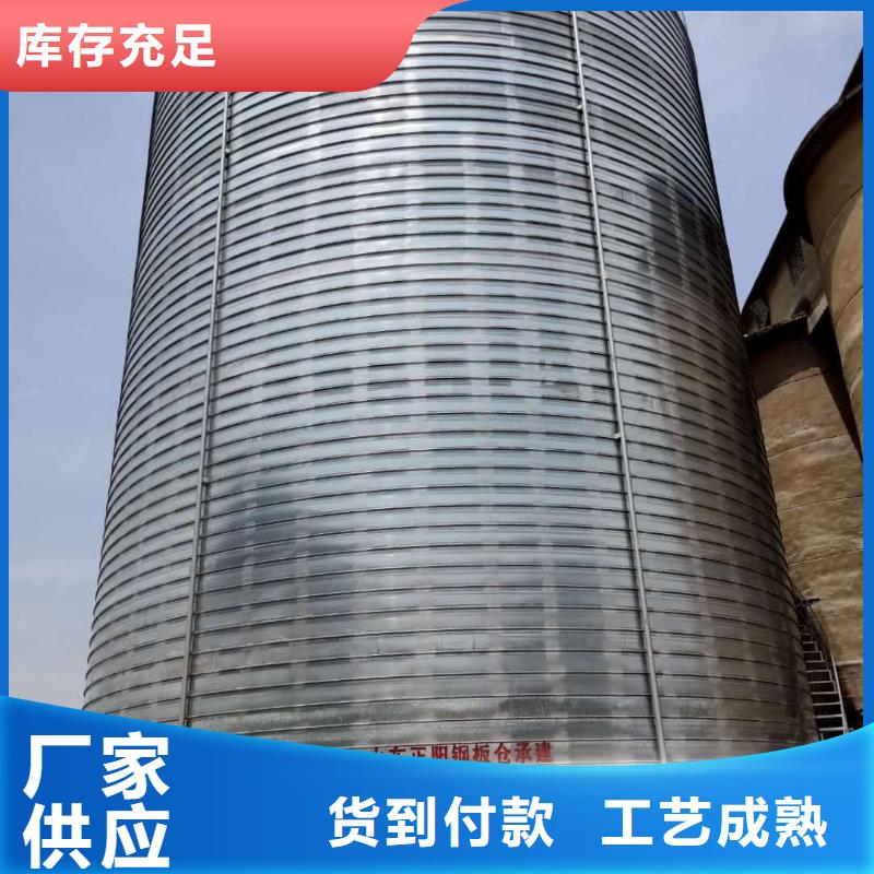 镀锌钢板仓厂家品质可靠