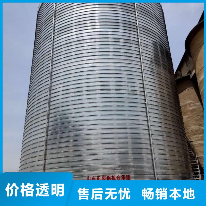 靠谱的卷板仓基地