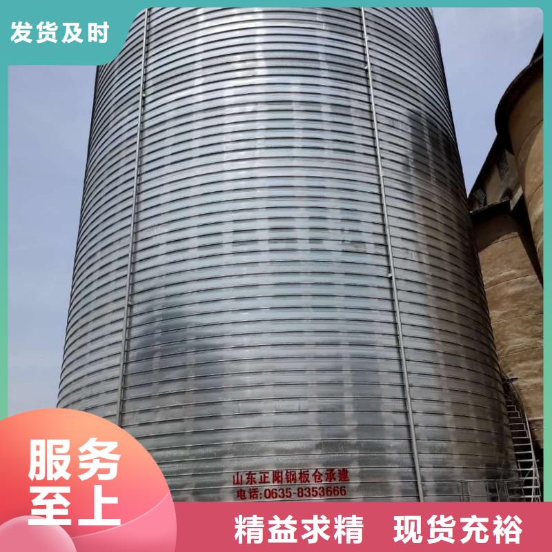 卷板仓多家合作案例