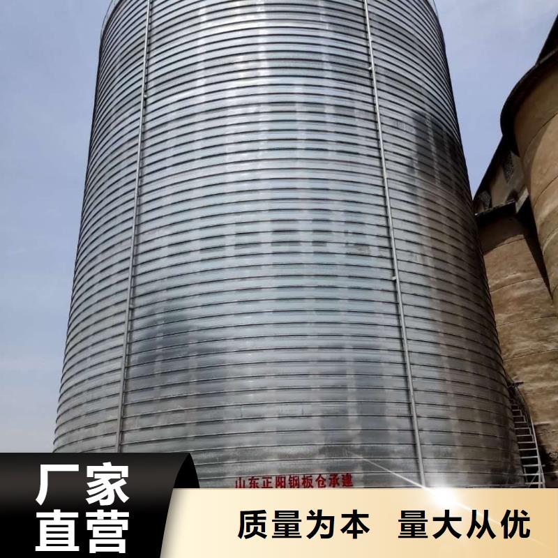 卷板仓厂价批发