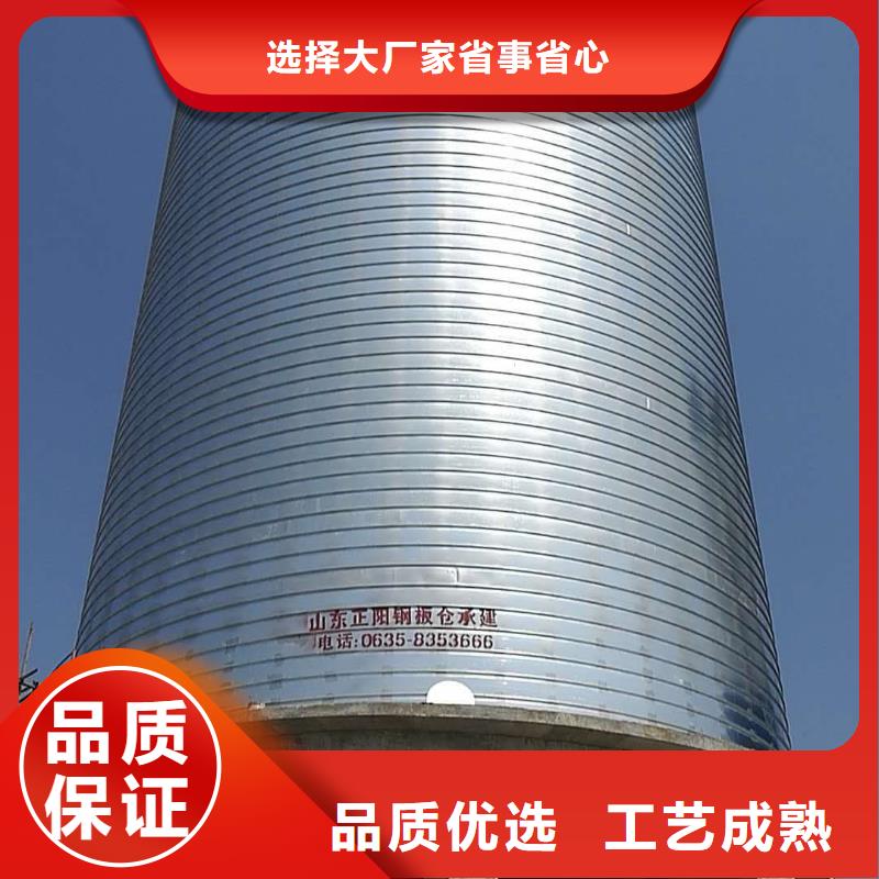 常年供应利浦仓 厂家