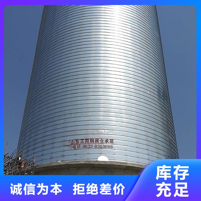 螺旋钢板库当天出货