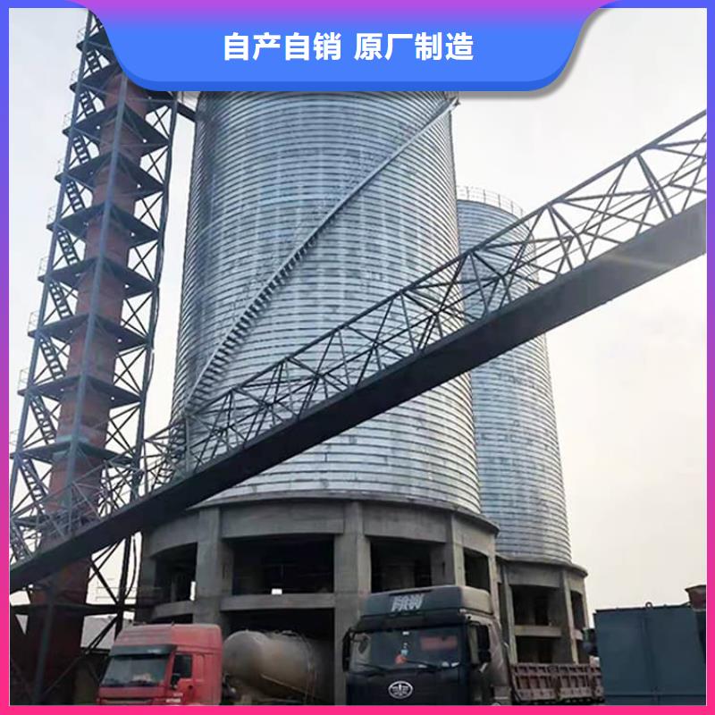 定做卷板仓的供货商