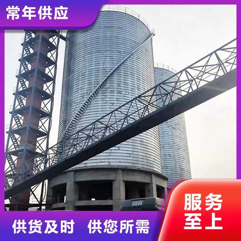 利浦仓 价格合理的公司