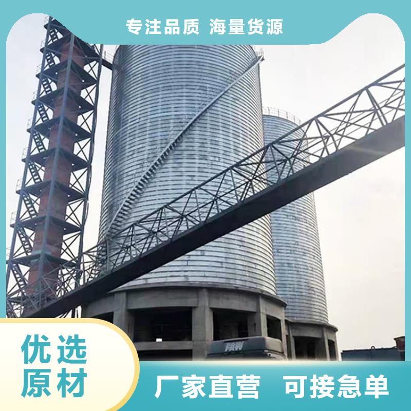 螺旋钢板库、螺旋钢板库厂家直销-欢迎新老客户来电咨询