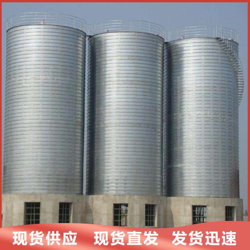 螺旋钢板仓价格低出货快