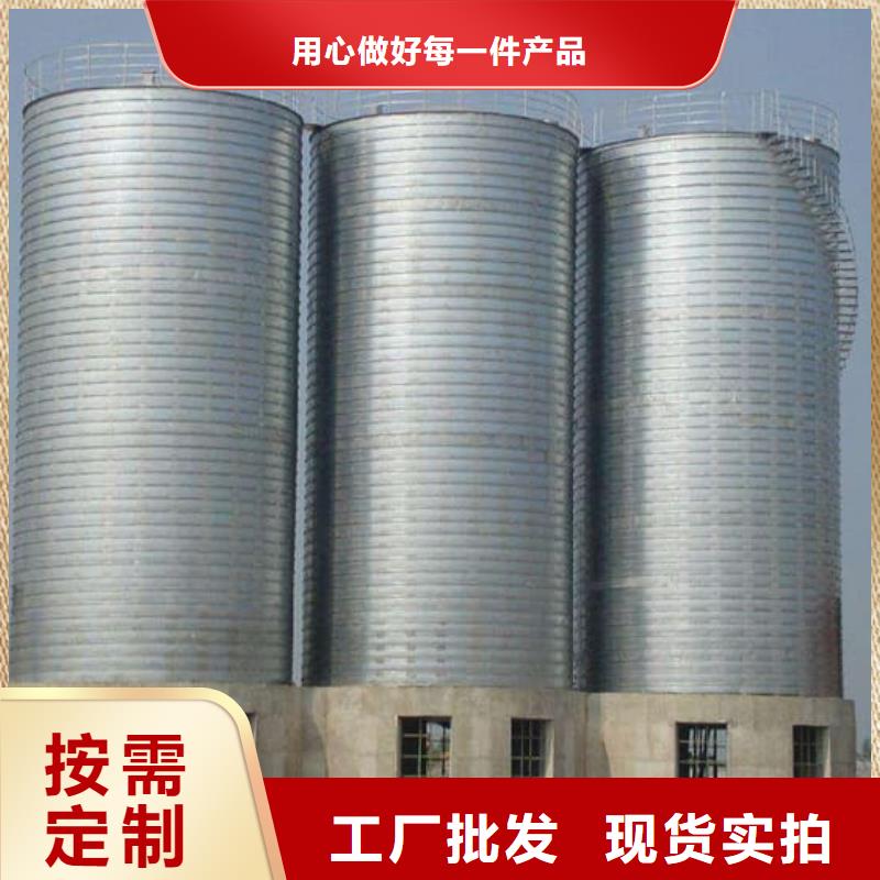 镀锌卷板仓全国走货
