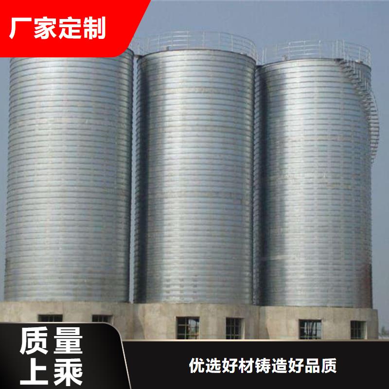 螺旋仓价格从优