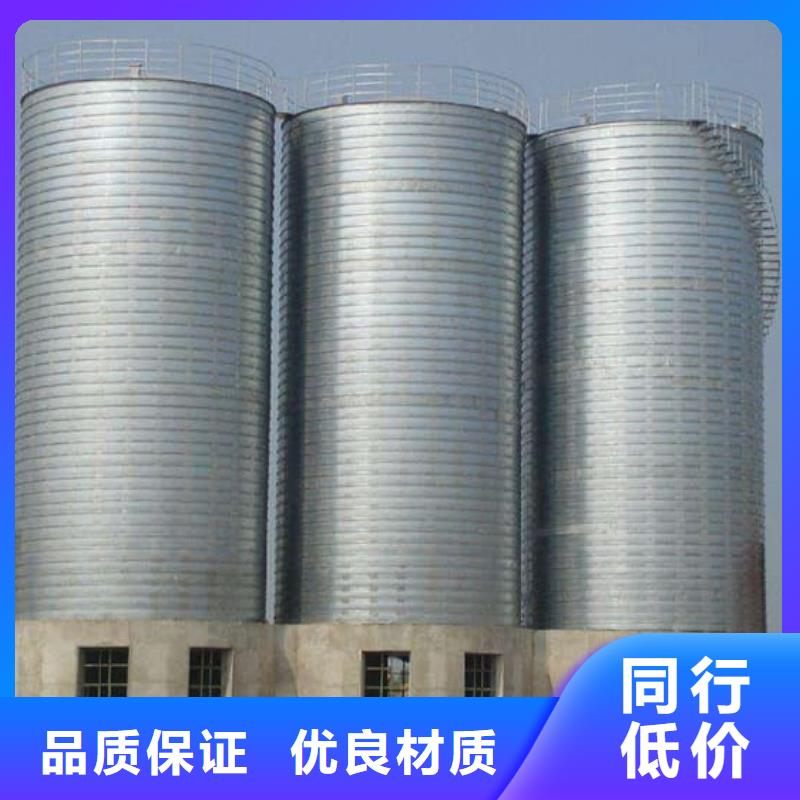 镀锌钢板仓价低同行
