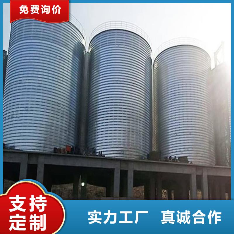利浦仓 -接受定制