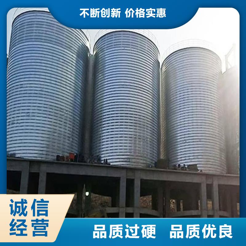 螺旋钢板仓质量为主