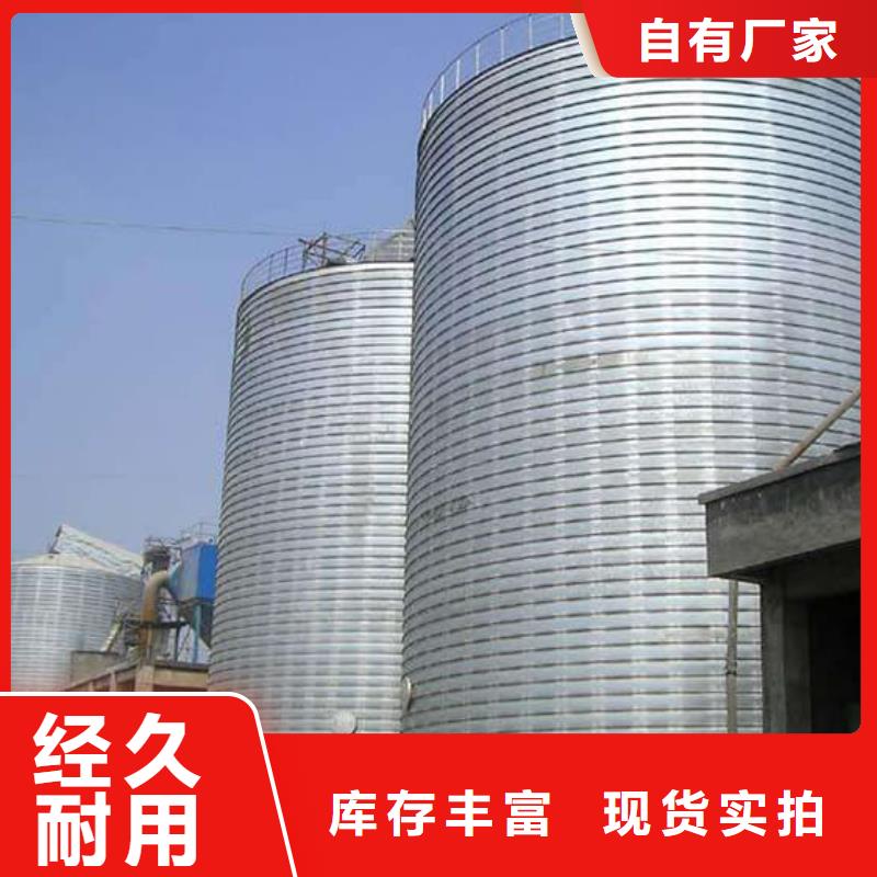 镀锌钢板库厂家规格齐全