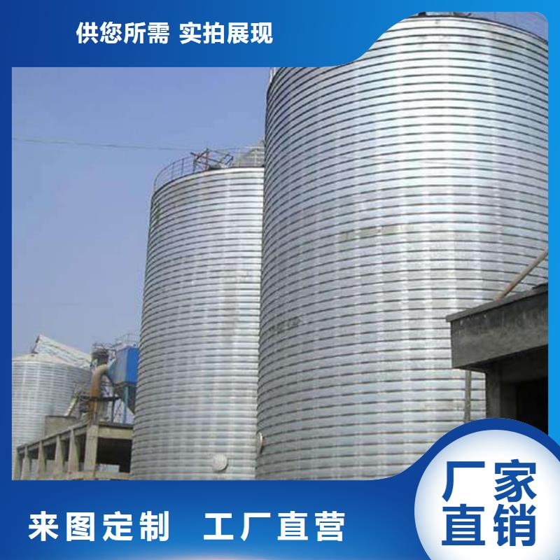 螺旋仓定制-不另行收费