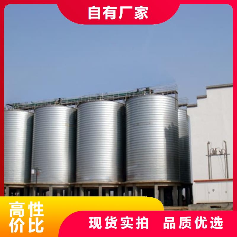 常年供应螺旋钢板库-现货供应