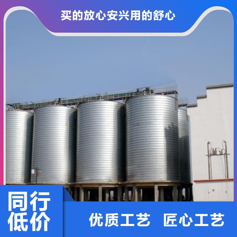 镀锌钢板库多规格可选择